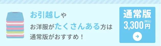 専用です❤︎他の方が申請されても購入不可です...靴/シューズ