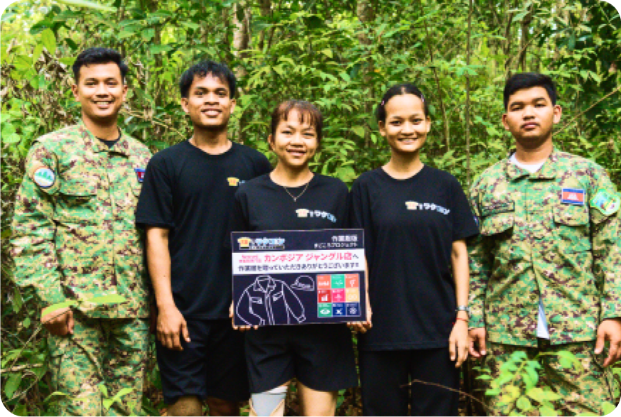 森林保護レンジャーの作業風景1